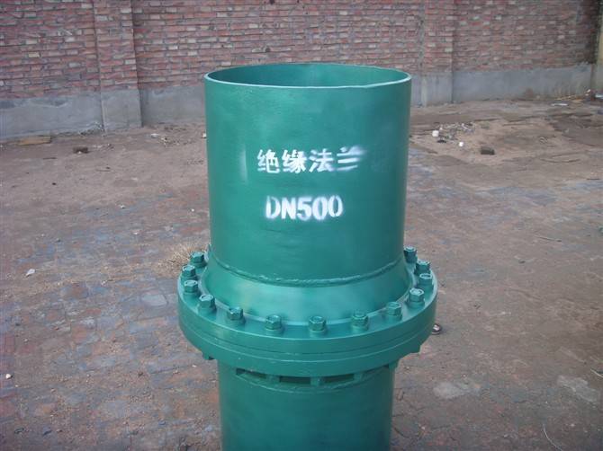絕緣法蘭 絕緣法蘭